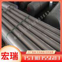 Zero-cut phosphor bronze plate national standard tungsten nickel copper alloy XUSN0 15 copper alloy rod tin bronze rod strip plate