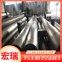 Cold heading steel SCr420 steel plate SWRCH25K SWRH27 profile SWRH37 material SWRH42A round bar zero cutting