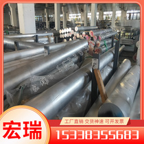 4004 aluminum plate aluminum-silicon alloy plate aluminum alloy plate hot-rolled aluminum plate medium-thick plate thin plate aluminum row