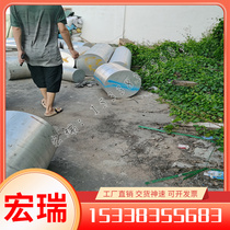 Spot 4J36 iron-nickel alloy NILO36 Invar alloy Invar36 4J36 Invar plate can be customized