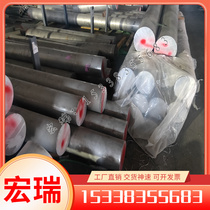 705H61 53CR3 SS1658 spring steel plate T11A cold-rolled hot-rolled strip SKS53 spring steel strip