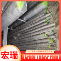 NF80C0B high temperature alloy CF800B round bar NCF800N round B steel NCF80LVK0B steel plate NCF800B regulation