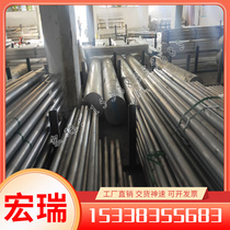 ASTM standard S45C hot rolled sheet S45C 45# hot rolled plate cold rolled steel plate SAE 1045 low carbon steel plate