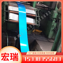 GH2132 High Temperature Alloy Steel Plate 1 4980 Round Bar IncoloyA-286 Round Bar N08926 Nickel Base Alloy