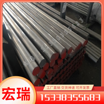 B410LA automotive steel materials HC330LA cold rolled strip SP121B high strength cold rolled steel plate CR210P B170P1