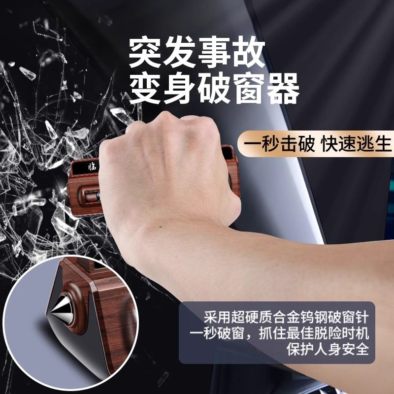 Light Luxury Wood Grain Temporary Parking Number Plate, High-End Mobile Phone Number Holder for Car