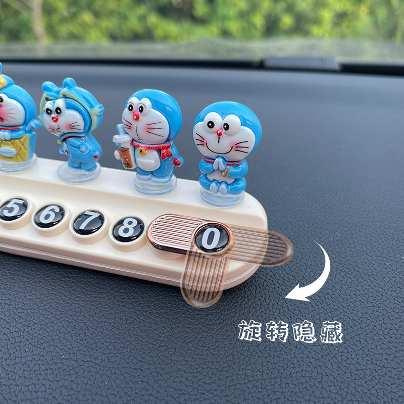 Doraemon Temporary Parking Number Plate 2025 New Model for Girls, Car Moving Phone Display Sign Ornament