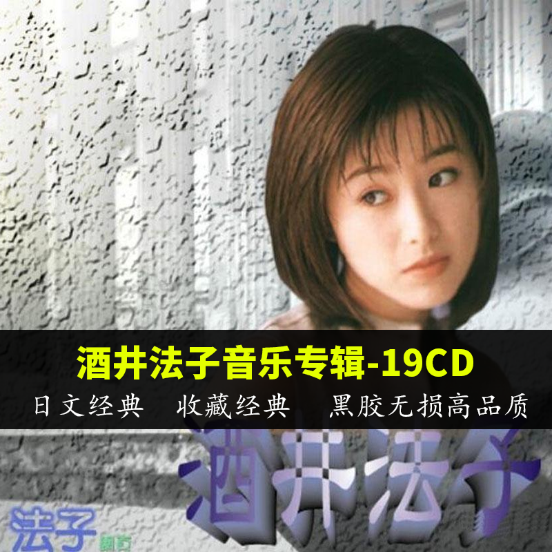 値下げ(^^)/【廃盤】DVD 酒井法子 PROMO MAXX1 Amazon.co.jp: PROMO MAXX 1 [DVD] : 酒井法子, 酒井法子: DVD