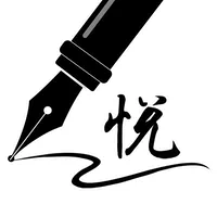 温悦设计的头像-婚礼素材网