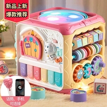 Baby large hand drum music drum drum childrens hexahedral educational rechargeable drum 0-1 year old baby toy