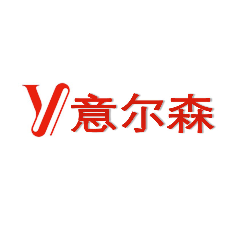 品牌卖场企业店的LOGO