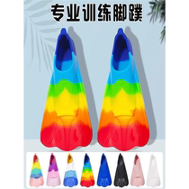 Childrens snorkeling diving silicone fins swimming special childrens freestyle training breaststroke short fins duck fins