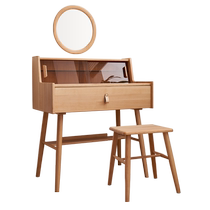 Nordic beech solid wood dressing table modern minimalist bedroom storage retractable makeup table makeup stool