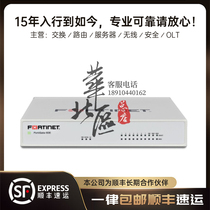 FG-60E 60F FG-80E 80F 81F FG-600F FG-400F Межсетевой экран Fortinet