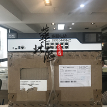 ACG1000-AK230 ACG1000-AK240 Huazang 10 one thousand trillion one thousand trillion Electric one thousand Optical Internet Behavior Management