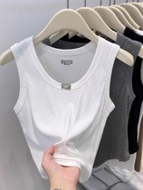 Threaded ice silk camisole for women to cover side breasts and prevent exposure in summer with wide shoulder straps and inner bottoming sleeveless top