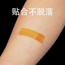 Adult waterproof ear protection patch for otitis media ear piercing pre-auricular fistula to prevent water ingress childrens hair washing bathing and swimming ear