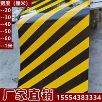 New products Tin Wai Yellow Black Alert with site Red and white building reflective with stairs skirting footrest floor isolation belt