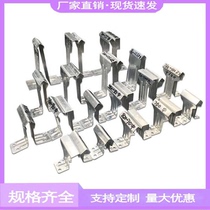 Color steel tile 760 820 type corner bracket corner roof panel concealed buckle bracket metal roof corner bracket