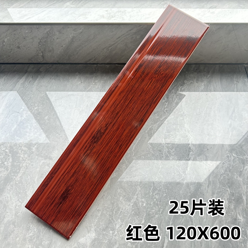 12cm Baseboard Tiles, Old-Style Skirting Tiles, Black Corner Tiles, Red Old-Style Tiles for Project Repair 12cm Baseboard Tiles, Old-Style Skirting Tiles, Black Corner Tiles, Red Old-Style Tiles for Project Repair