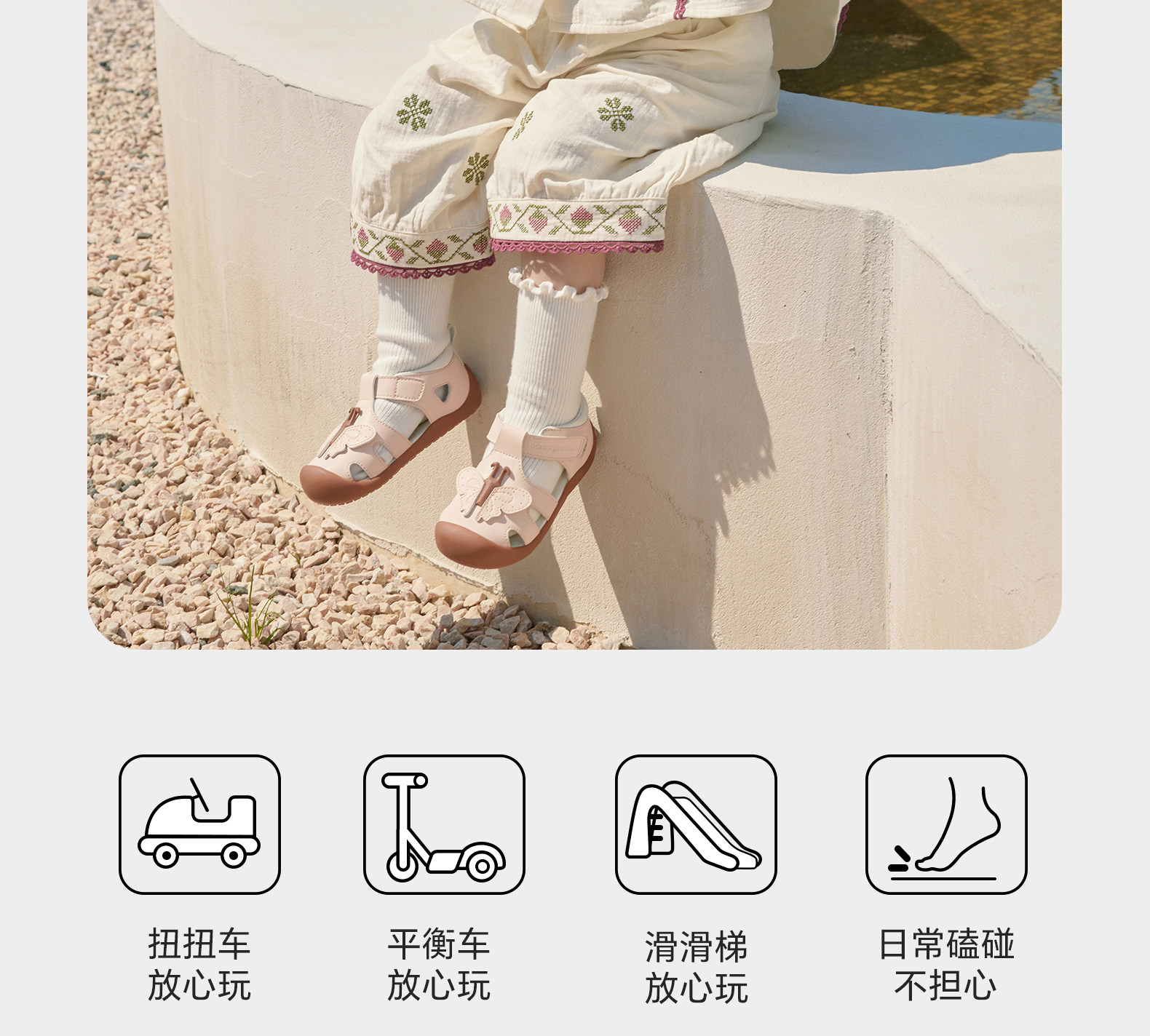 芭比班纳宝宝学步鞋2026夏季新款凉鞋婴儿公主皮鞋女童蝴蝶结鞋子 — 7