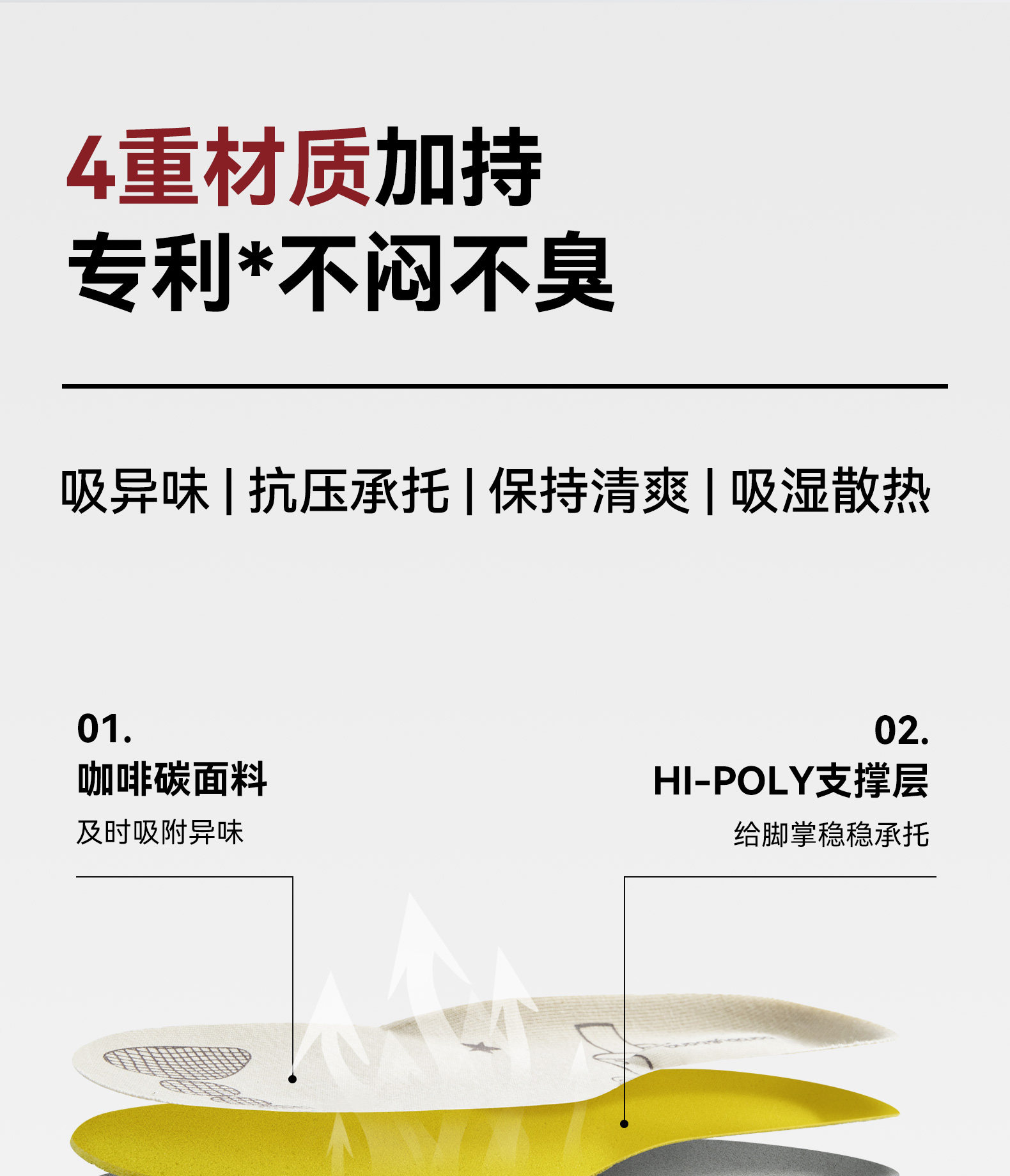 芭比班纳童鞋宝宝学步鞋女童皮鞋婴儿软底鞋子女宝公主鞋夏季凉鞋 — 20