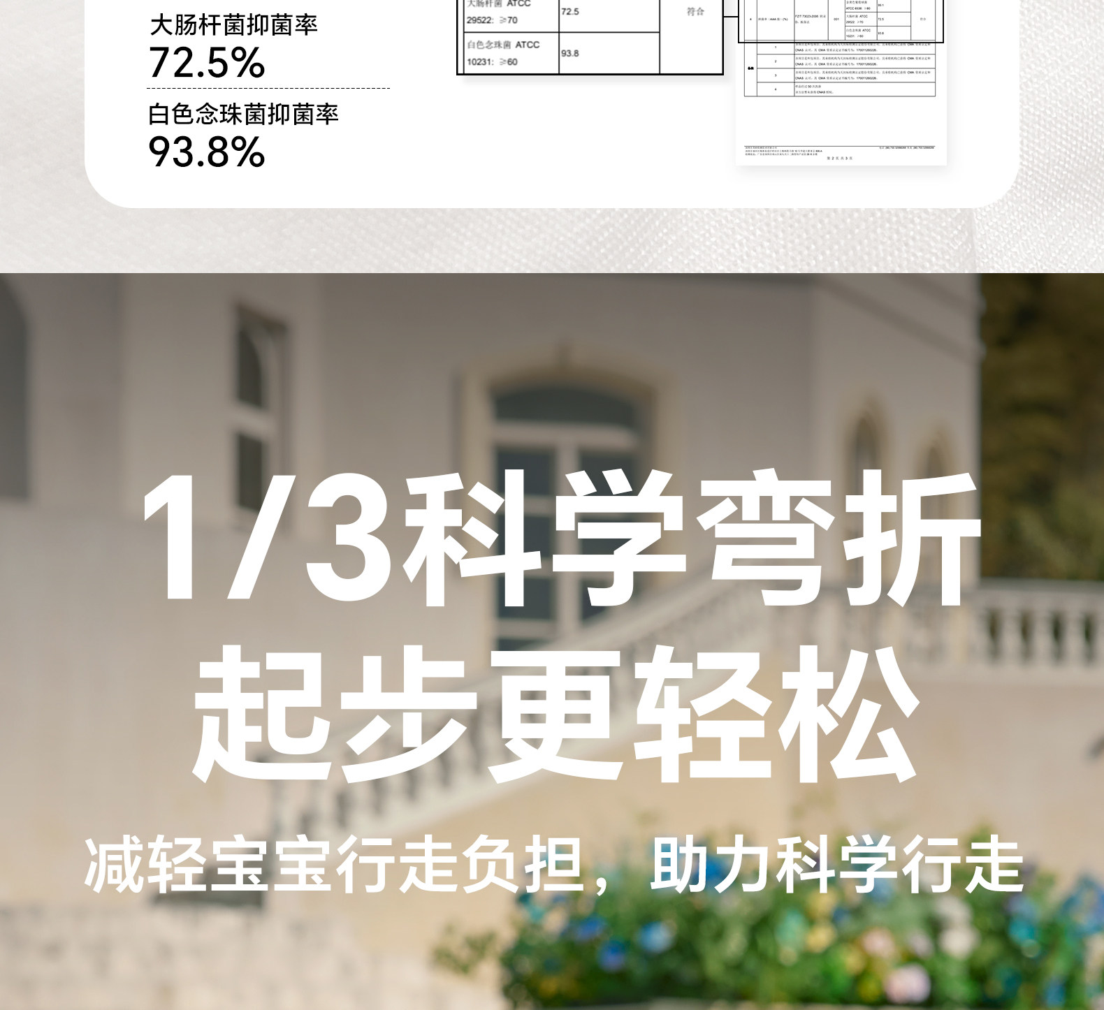 芭比班纳宝宝学步鞋2026夏季新款凉鞋婴儿公主皮鞋女童蝴蝶结鞋子 — 13