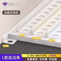 Wind strips sealed ground gold oil edge panels edge closing wood narrow polar milk strips aluminum bricks porcelain cutting edge strips background wall metal lines