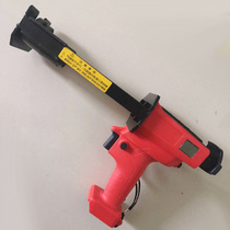 Electric double pipe hot melt adhesive gun double component press glue gun spraying tool glass glue gun double pipe beauty sewing glue gun