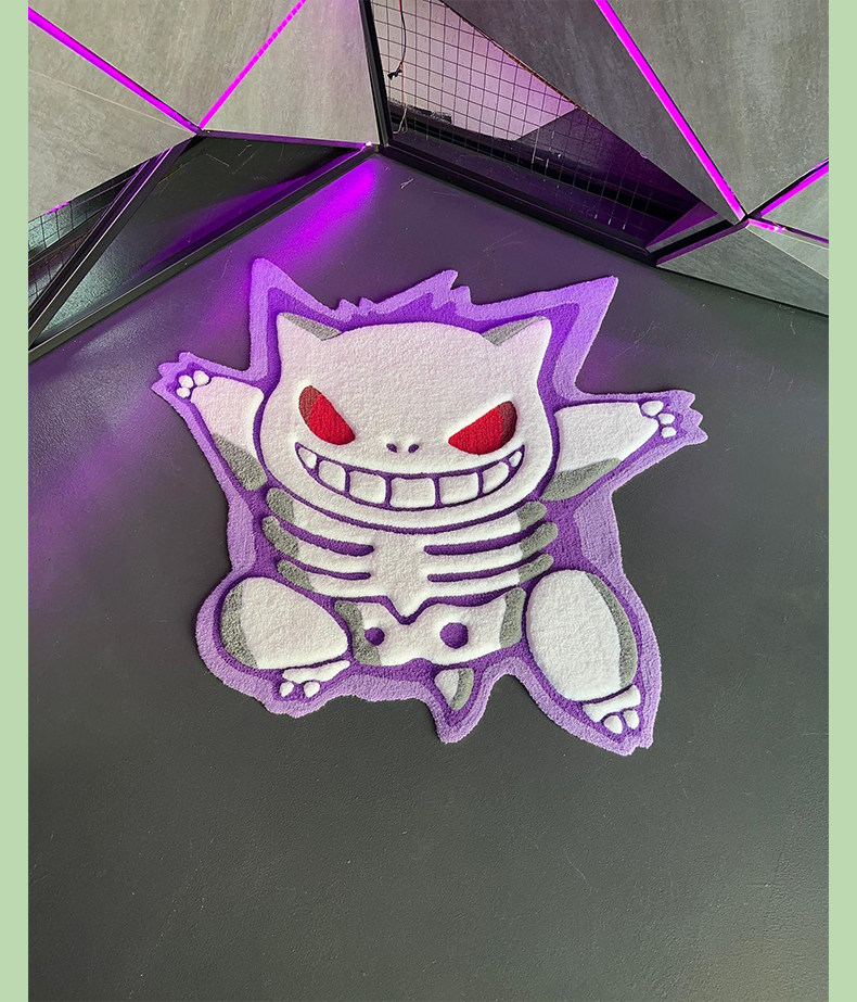 Skeleton Pokemon Rug USFans: #1 Taobao/1688/Weidian Agent | Global Shipping from China