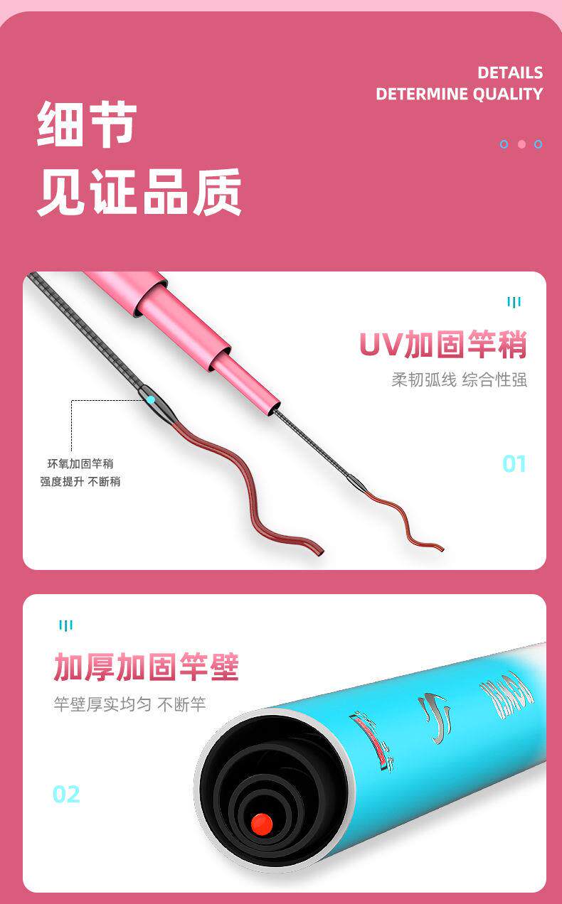 Ice удочкой 名伦旗舰竿正品名伦不凡冰蓝粉钓鱼竿超轻超硬碳素台钓竿28调19调 Lauren