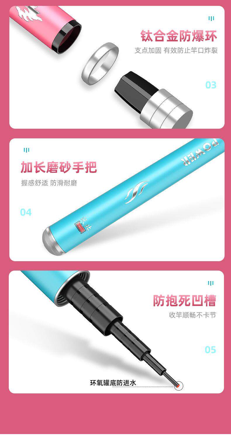 Ice удочкой 名伦旗舰竿正品名伦不凡冰蓝粉钓鱼竿超轻超硬碳素台钓竿28调19调 Lauren