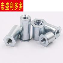 镀锌六角通孔压铆螺柱柱螺母压铁板SO-3 5M2M2 5M3M4M5M6M8压铆件