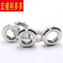 National standard GB812 stainless steel 304 round nut slotted nut stop nut four-slot nut M10--M60