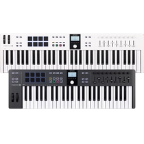 Arturia KeyLab Essential mk3 49 61 Clavier MIDI Clavier à percussion chic