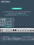 Arturia Keylab MKII 49/61 Ключевая музыка аранжировка MIDI -клавиатура Профессиональный полу -вес