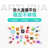 Arturia minifuse1/2/4 пения в живую специальную звуковую карту профессионал K