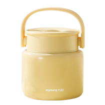 Joyoung stew beaker 316 stainless steel large capacity office worker lunch box with lunch box long-lasting thermal insulation bucket lunch box 3564