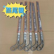 Swallow tail saw Phoenix tail saw hand saw Japanese small saw hand saw garden gardening chicken tail saw branch cutting tree logging artifact