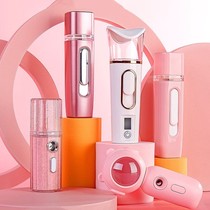 Mini face spray facial spray hydrating device moisturizing cold spray portable handheld female device facial steamer power bank