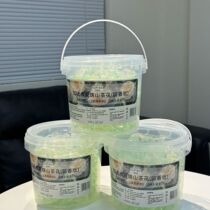 Sams same five-in-one camellia laundry beads long-lasting fragrance smooth and fragrant beads decontamination cleaning laundry beads