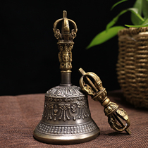 Nepalese handmade copper Vajra bell Vajra pestle water and land Dharma assembly supplies hidden bell five-strand Vajra pestle instrument rattle