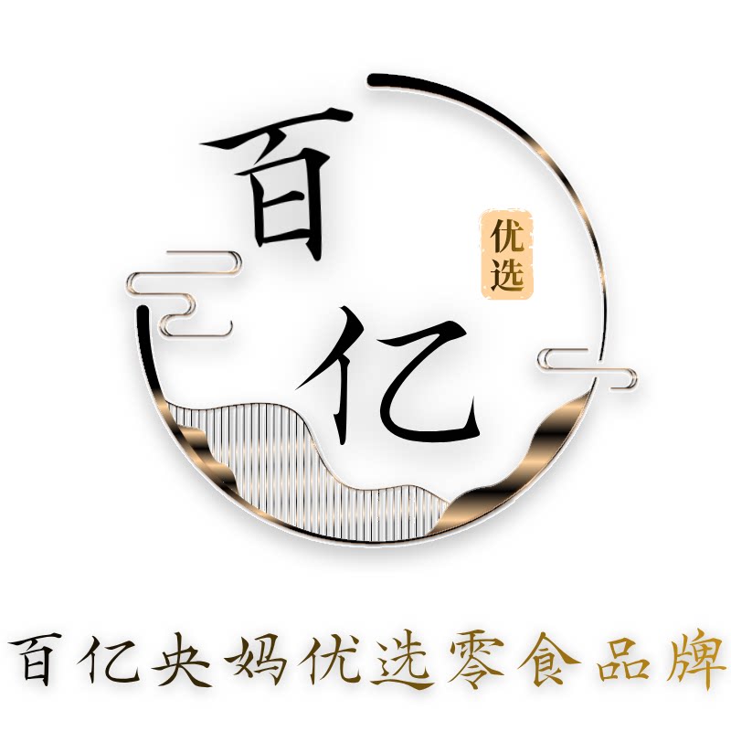 百亿央妈优选零食品牌的LOGO