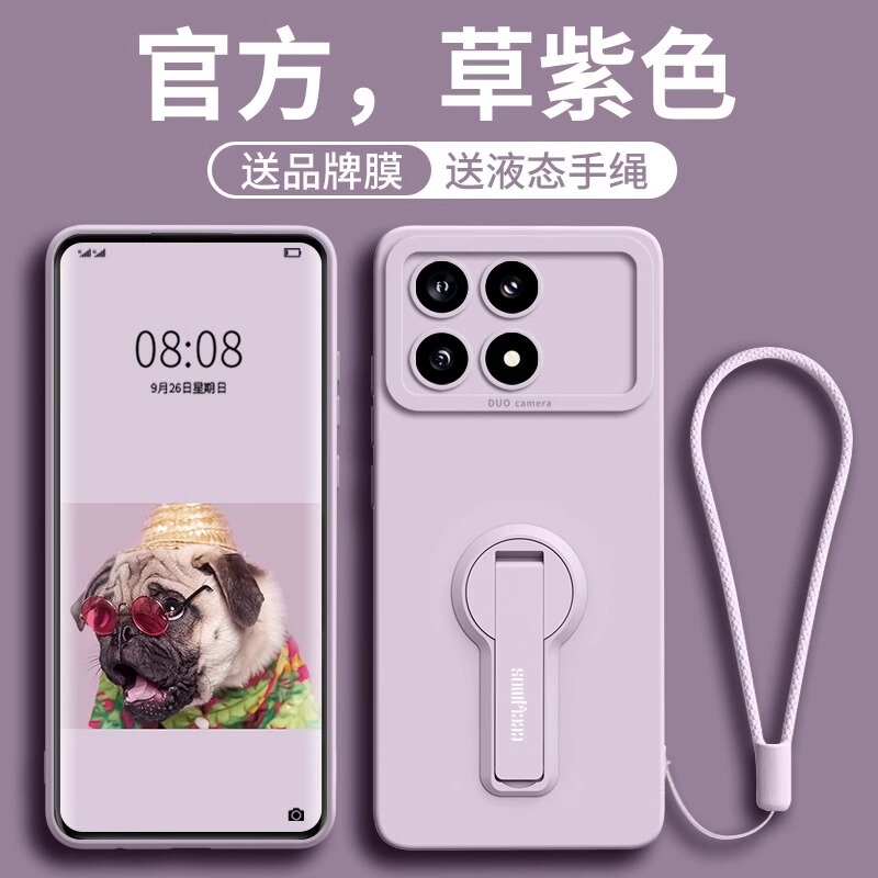 Suitable for Redmi K70 Phone Case, New Model with Stand, Xiaomi K70 Pro Protective Cover, K70E Liquid Silicone Full Coverage, K60 Anti-Drop Premium Version with Wrist Strap, High-End Feel Back Cover