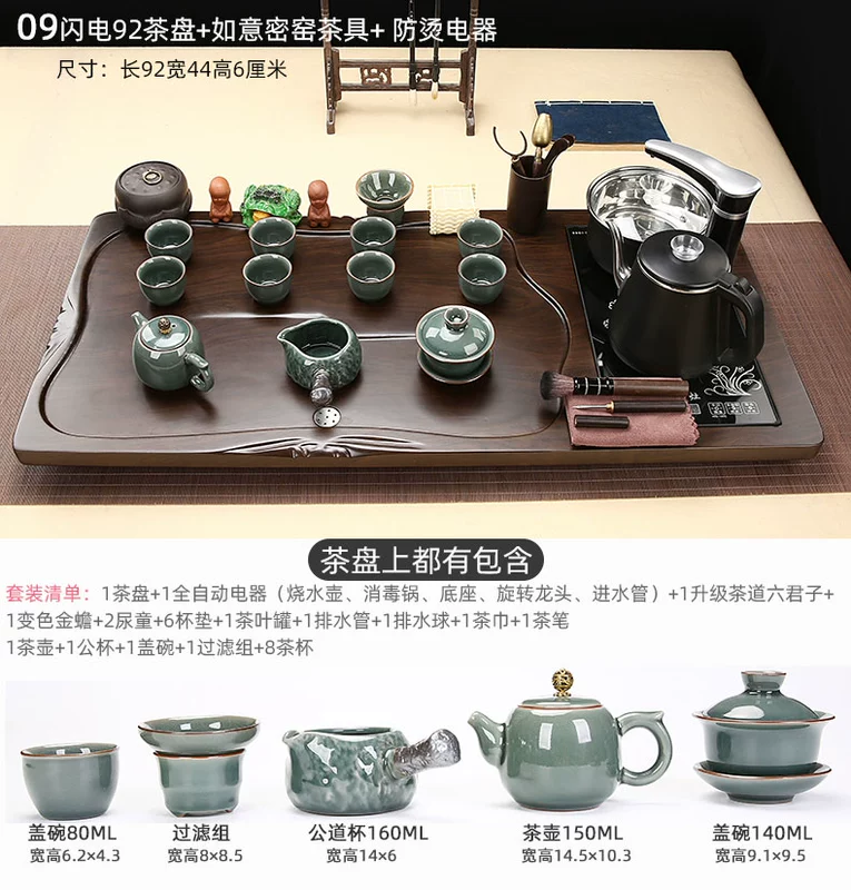 bàn trà thấp ngồi bệt Khay trà hộ gia đình hoàn toàn tự động ấm đun nước tích hợp bàn trà văn phòng bộ trà đơn giản kung fu trà uống trà biển bàn trà chanh bàn uống trà đạo