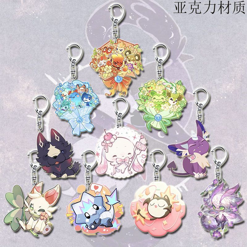 Rock Kingdom Themed Keychain Demon Wolf Chinchilla Rabbit Cute Cartoon Acrylic Bag Pendant Small Gift for Friends Rock Kingdom Themed Keychain Demon Wolf Chinchilla Rabbit Cute Cartoon Acrylic Bag Pendant Small Gift for Friends