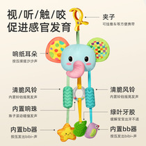 Baby stroller decorative pendant stroller rattle baby safety seat comfort toy car on-board rear suspension