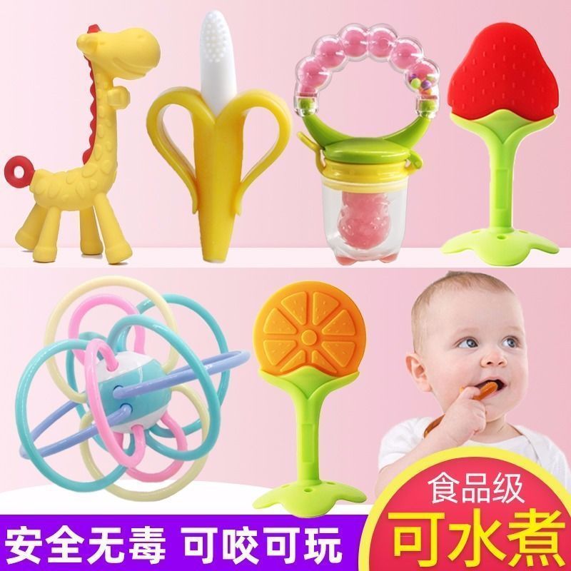 babycare tooth rubber grinding tooth stick baby toy soft bites baby silicone gel long tooth bites gel 3-6-12 s-Taobao