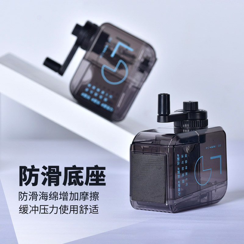 Ruimengte Sketch Pencil Sharpener, Special Pencil Charcoal Pencil Sharpener for Art Students, Hand-Cranked Pencil Sharpener, Portable, High-Looking and Safe, Primary School Students Can Use Gear Adjustment, Flexible Pencil Sharpener