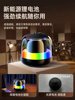 Smart Wireless Bluetooth Small Speaker Subwoofer Wireless Outdoor Berlin Sound Small Portable Computer Car Speaker